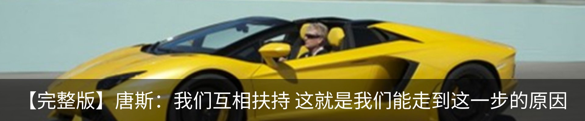 新闻中心