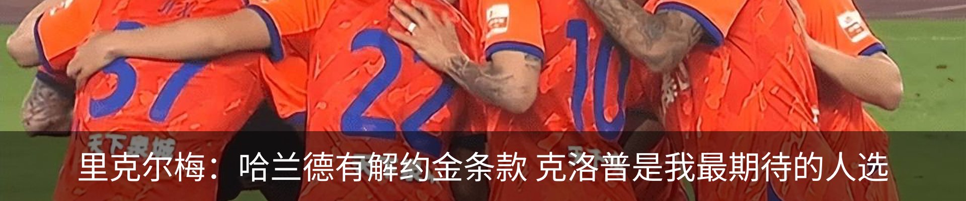新闻中心