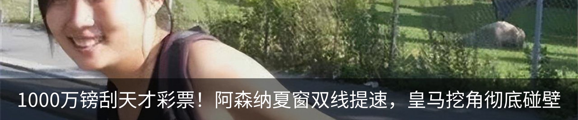新闻中心