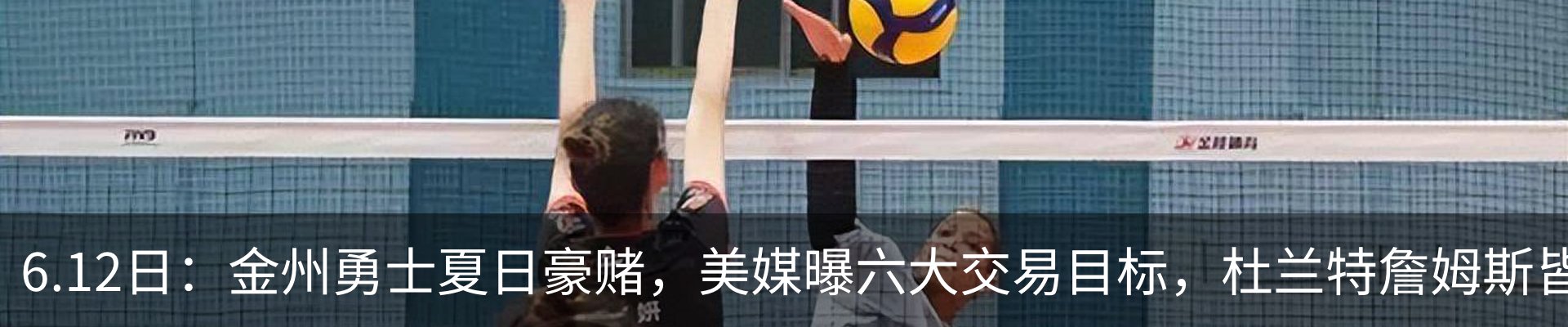 新闻中心